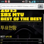 [비상대피소] <b>mtv</b>1등