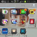 [비상대피소] 라디오핸드폰으로보고듣는법!!!모르시는분들오세요