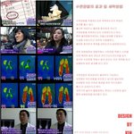 [건강] <b>수면양말</b>의 건강 비결