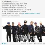 [엠파이어] 엠파이어 팬싸<b>인회</b>......