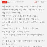 김연아 선수가 의상을 <b>노란색</b>으로 한 이유