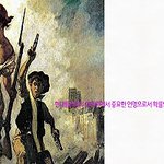 [작두] 유명 블로거 살인사건