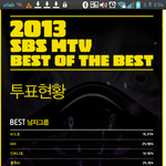 [BAP] 투표합시다