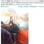 [EXO] 첸 루한도 친하지않아?