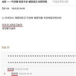 간만에 보는 고전유머모음~~~~ 3