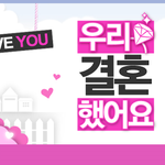 [EXO] 티아라(또는코어)만큼이나<b>의지</b>가강한놈들