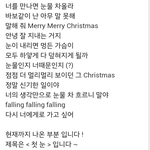 [exo] <b>엑소</b>노래중에 이거 나만 좋냐?