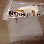 일회용 물티슈에서 이<b>물질</b> 나옴