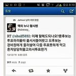 <b>이쯤</b>에서 다시보는 1번과2번의 차이