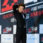 [EXO] 박찬열 자신감 만<b>땅</b>ㅋㅋㅋㅋㅋ