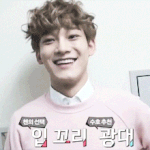 [비상대피소] 나중에종대<b>부인</b>될분정말부럽다....ㅠㅠㅠ