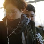 [위너] 나 남태때문에 <b>자살</b>함 ㅠ