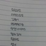 [비상대피소] 텔파정답자들
