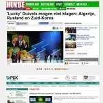 브라질 월드컵에서 한국과 같은 <b>조</b> 걸린 <b>팀</b>들의 소감.jpg