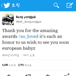 [BAP] <b>So</b>_loved