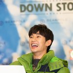 꺄아~별그대 김수현! 빈폴 아웃도어 스키<b>도우</b>2 패딩입고 또르르ㅠㅠㅠ