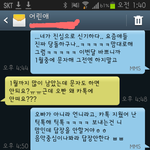 [비상대피소] 얘 <b>패기</b>보소....