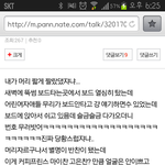 [비상대피소] 상황설명해쥴게.글고 추천받을게