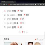 [비상대피소] 판<b>포토</b>에ㅋㅋㅋㅋㅋㅋㅋㅋㅋ