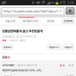 [비상대피소] <b>오레오</b>버블맛 너 천재인듯!!