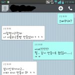 [갑돌갑순] 6 갑돌갑순 신혼이야기