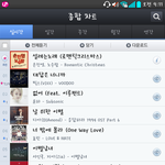 [EXO] 빅스 <b>사재기</b> 걸림ㅋㅋㅋ