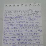 [비스트] 큐브 홍보팀<b>역할</b> 톡톡히햇어요ㅋㅋㅋㅋㅋ