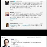 흔한 뻔데기 앞에서 주름잡기 甲