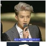 [비상대피소] 오세훈 ㅋㅋㅋㅋ마마<b>수상</b>소감때포즈