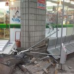 뺑소니 목격자를찾습니다