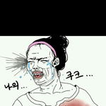<b>이사진</b>..