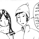 [여자의<b>심리</b>] <b>이성</b>으로 느껴지지 않는다고 할때 ..
