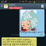 [비상대피소] 상황종료.<b>오레오</b>버블맛땡큐