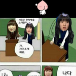 [<b>김은주</b>] <b>김은주</b>썰