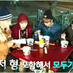 [EXO] 김종대 정리 <b>스킬</b>