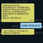 어느..빵집의 <b>추첨</b>방식