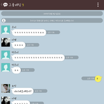 [EXO] 얘네싹다고소할껀데