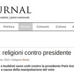 [시사토론] 이탈리아 언론 “박근혜, 선거결과 조작했을 수도”