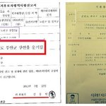 [국민tv] 김용민 “일베 정보 <b>원천</b> 어디?...법적 대응하겠다”