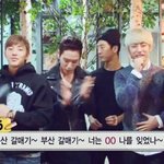 [BAP] 도전 <b>골든벨</b>