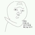 [블락비] 좀전에 보고옴