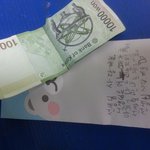 만원의 행복