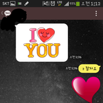 <b>동성</b>친구랑 뽀뽀  했어요 (남자)
