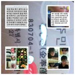 [도와주세요] 저는 미친년이였습니다.