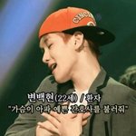 [비상대피소] 아...<b>글</b>삭...