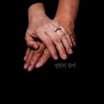 크리스마스 연인  우리둘만아는 w
