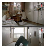 [응사] 응답하라1994 15화 인형복선