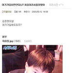 [수호] 토<b>푸</b>한 준면이