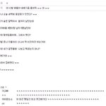 간만에 보는 고전유머모음~~~~ 4