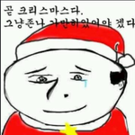 24살 mote <b>solo</b>가 될줄은 몰랐어..